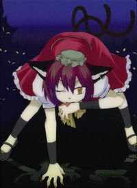 Touhou Gakka Ranbu Trading Card Holo 3 Clubs Japanese Game Touhou card Japan