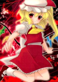 東方雅華乱舞 トレーディング 東方雅華乱舞 上海アリス幻楽団 東方 カード フランドール スカーレット トレカ Surfersparadise トレーディング