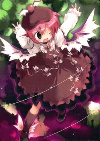 東方雅華乱舞 トレーディング 東方雅華乱舞 上海アリス幻楽団 東方 カード ミスティア ローレライ トレカ Surfersparadise トレーディング