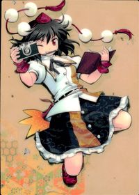 Touhou Gakaranbu Shameimaru Aya Card Holo Japanese Game Touhou card Japan