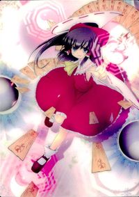 東方雅華乱舞 TRADING CARD 東方雅華乱舞 上海アリス幻楽団 東方 カード 博麗霊夢 トレカ Q 上海アリス幻楽団 Surfersparadise トレーディング