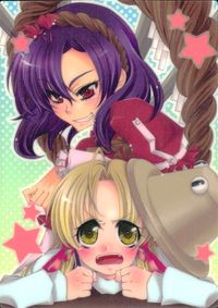 Touhou Gaka Ranbu Trading Card No.10 Kanako Suwako Japanese Touhou card Japan