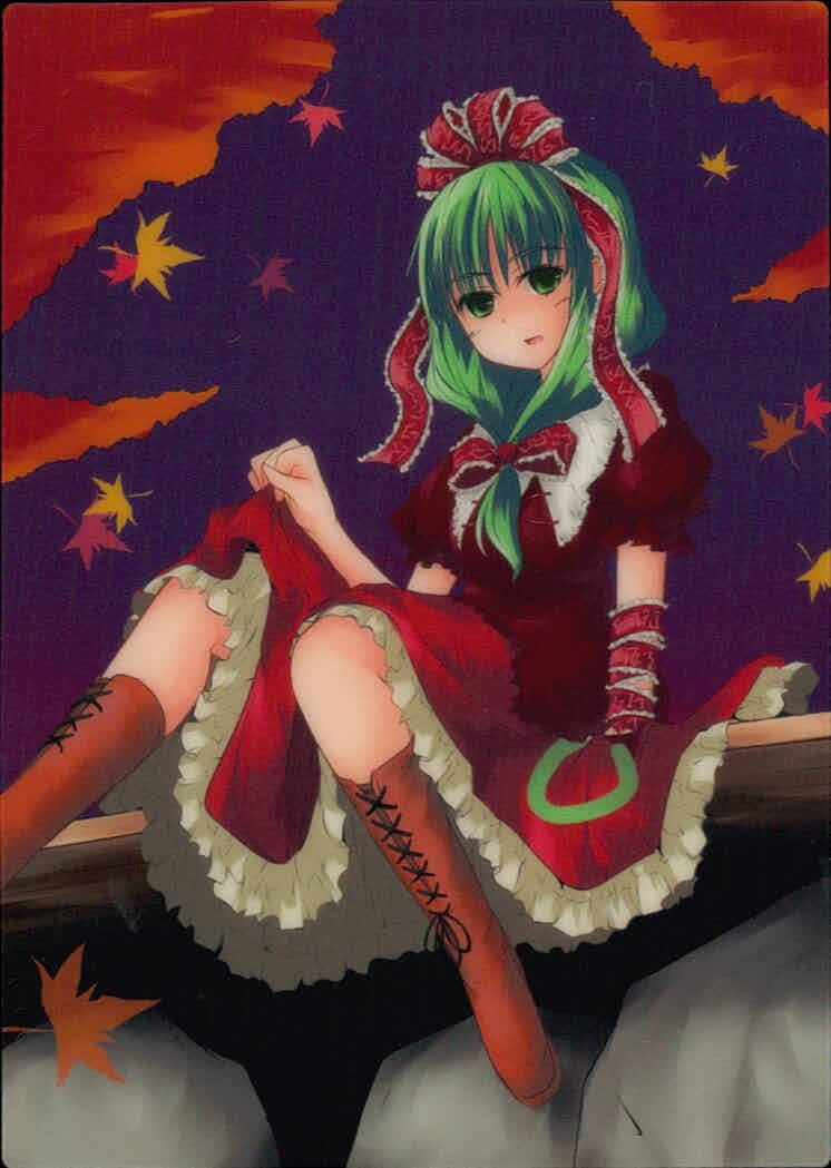 Touhou Gakka Ranbu Trading Card Kagiyama Hina No.4 Japanese Touhou card Japan