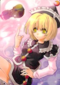 東方雅華乱舞 TRADING CARD 東方雅華乱舞 上海アリス幻楽団 東方 カード ルナサ プリズムリバー トレカ 6 Surfersparadise トレーディング