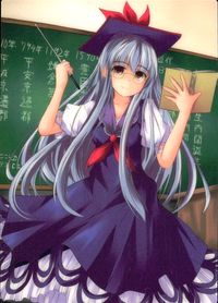 Touhou Gagakuranbu Trading Card Keine Kamishirasawa Holo Touhou card Japan