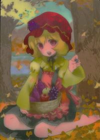 東方雅華乱舞 TRADING CARD 東方雅華乱舞 上海アリス幻楽団 東方 カード 秋穣子 トレカ GA3068 Surfersparadise トレーディング