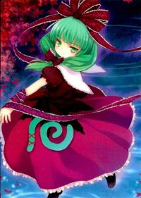 Touhou Gakka Ranbu Trading Card Kagiyama Hina GA3066 Holo Touhou card Japan