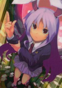 Touhou Gakaranbu Trading Card Reisen Udongein Inaba Holo Touhou card Japan