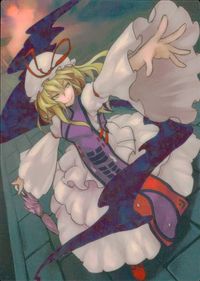 Touhou Gakka Ranbu Yakumo Yukari Holo Trading Card GA3051 Touhou card Japan