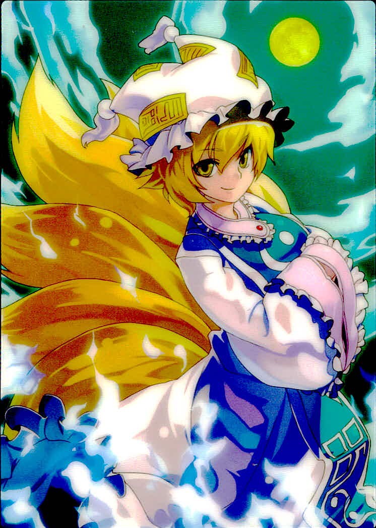 東方雅華乱舞 トレーディング 東方雅華乱舞 上海アリス幻楽団 東方 カード 八雲藍 トレカ GA3050 Surfersparadise トレーディング