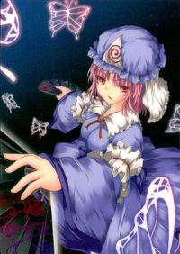 東方雅華乱舞 TRADING CARD 東方雅華乱舞 上海アリス幻楽団 東方 カード 西行寺幽々子 トレカ GA3048 Surfersparadise トレーディング