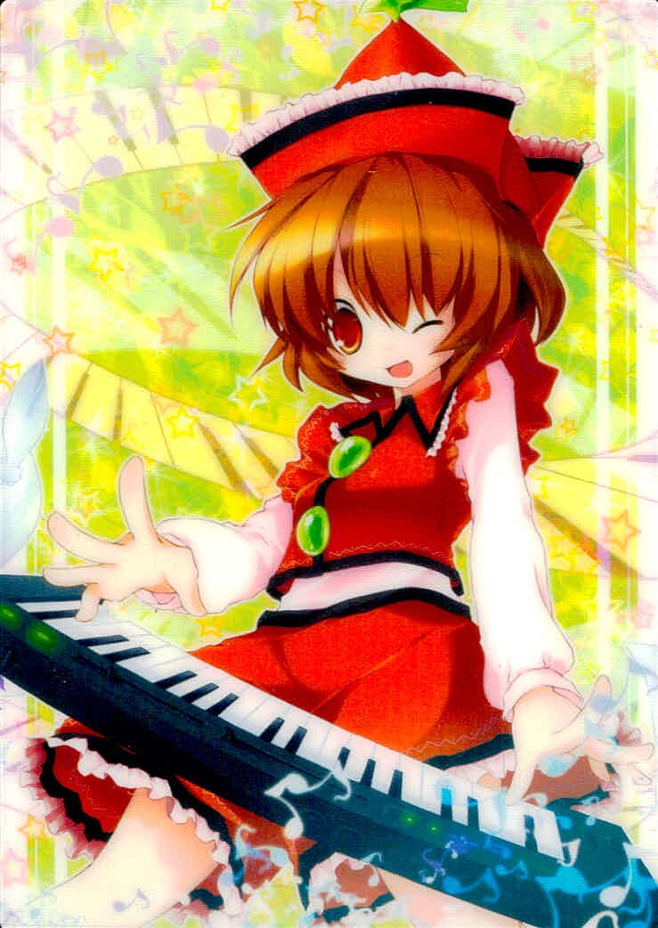東方雅華乱舞 TRADING CARD 東方雅華乱舞 上海アリス幻楽団 東方 カード リリカ プリズムリバー トレカ QA3045 上海アリス幻楽団 Surfersparadise トレーディング
