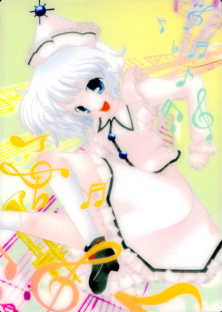 東方雅華乱舞 TRADING CARD 東方雅華乱舞 上海アリス幻楽団 東方 カード メルラン プリズムリバー トレカ GA3044 Surfersparadise トレーディング