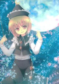 Touhou Gakka Ranbu Lunasa Prismriver Holo Card GA3043 Japanese Touhou card Japan