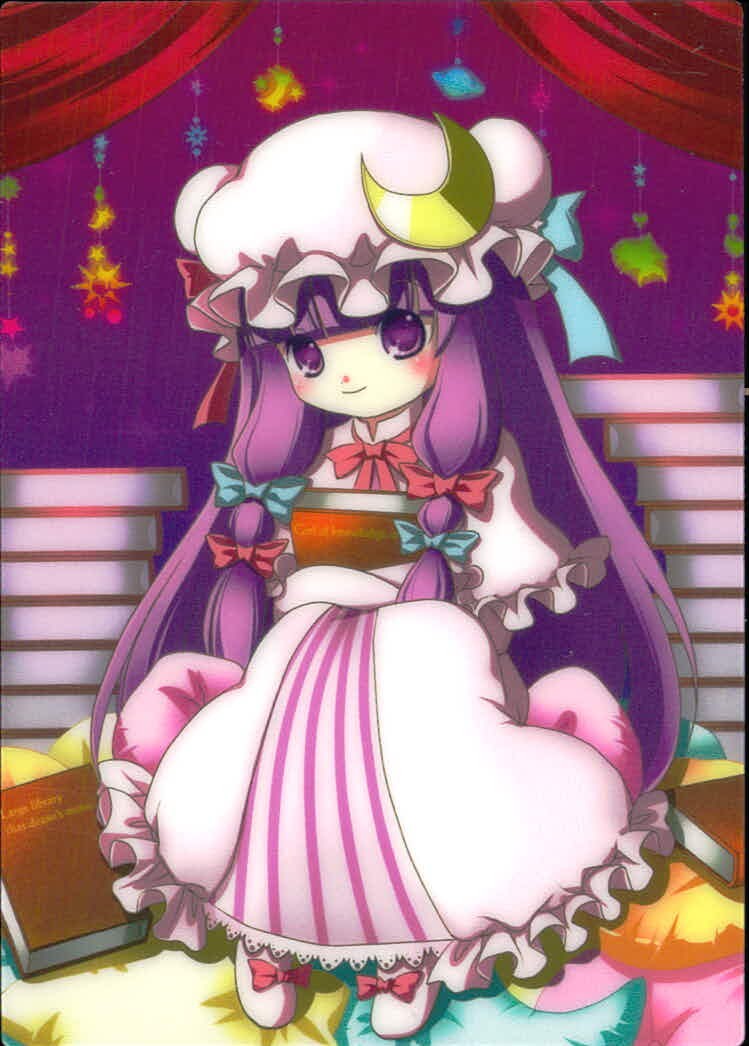 東方雅華乱舞 TRADING CARD 東方雅華乱舞 上海アリス幻楽団 東方 カード パチュリー ノーレッジ トレカ GA3038 上海アリス幻楽団 Surfersparadise トレーディング