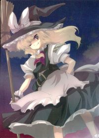 東方雅華乱舞 TRADING CARD 東方雅華乱舞 上海アリス幻楽団 東方 カード 霧雨魔理沙 トレカ GA3030 Surfersparadise トレーディング
