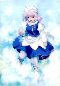 東方雅華乱舞 TRADING CARD 東方雅華乱舞 上海アリス幻楽団 東方 カード レティ ホワイトロック トレカ 3♥ 上海アリス幻楽団 Surfersparadise トレーディング