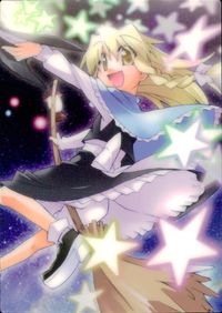 東方雅華乱舞 TRADING CARD 東方雅華乱舞 上海アリス幻楽団 東方 カード 霧雨魔理沙 トレカ A(ハート) 上海アリス幻楽団 Surfersparadise トレーディング