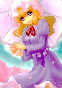 東方雅華乱舞 トレーディング 東方雅華乱舞 上海アリス幻楽団 東方 カード マエリベリー ハーン トレカ GAJ081 上海アリス幻楽団 Surfersparadise トレーディング