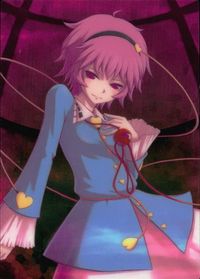 東方雅華乱舞 TRADING CARD 東方雅華乱舞 上海アリス幻楽団 東方 カード 古明地さとり トレカ GA3077 二萬 Surfersparadise トレーディング