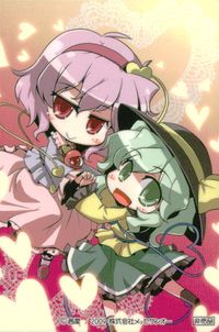 東方帰集符 トウホウコレクション 集符 東方雅華乱舞 上海アリス幻楽団 東方 非売品 カード ハートフルトイボックス トレカ メッセサンオー 非売品コレクション