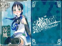 艦これアーケード 艦隊これくしょん -艦これ- アーケード カード まとめ 重巡 駆逐 鈴谷 黒潮 涼風 4枚 SEGA アーケードゲーム サムネイル 5