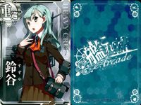 艦これアーケード 艦隊これくしょん -艦これ- アーケード カード まとめ 重巡 駆逐 鈴谷 黒潮 涼風 4枚 SEGA アーケードゲーム サムネイル 2