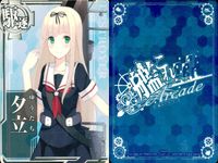 艦これアーケード 艦隊これくしょん -艦これ- アーケード カード まとめ 軽巡 軽母 駆逐 五十鈴 鳳翔 夕立 白露 4枚 SEGA アーケードゲーム サムネイル 4