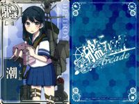 艦これアーケード 艦隊これくしょん -艦これ- Arcade カード まとめ 重巡 駆逐 軽母 高雄 潮 鳳翔 4枚 SEGA アーケードゲーム サムネイル 3