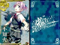 艦隊これくしょん 艦これアーケード カード まとめ 駆逐 軽巡 軽母 重巡 不知火 村雨 球磨 鳳翔 長良 羽黒改 五月雨 7枚 SEGA アーケードゲーム サムネイル 2