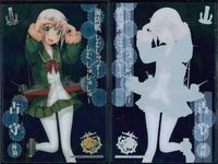 艦隊これくしょん -艦これ- カード まとめ 海防艦 潜母 軽母 占守 伊14 春日丸 4枚 No.195 No.193 No.186 カドカワ 食玩 ウエハース サムネイル 5