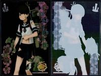 艦隊これくしょん -艦これ- カード まとめ ホログラム 初風 Gambier Bay 浦波 夕張改二 4枚 R109 R09 R10 KADOKAWA ウエハース サムネイル 4