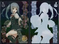 艦隊これくしょん -艦これ- カード まとめ ホログラム 初風 Gambier Bay 浦波 夕張改二 4枚 R109 R09 R10 KADOKAWA ウエハース サムネイル 5