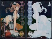 艦隊これくしょん -艦これ- カード まとめ ホログラム 初風 Gambier Bay 浦波 夕張改二 4枚 R109 R09 R10 KADOKAWA ウエハース サムネイル 3