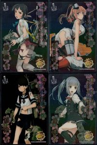 Kantai Collection KanColle 4 Cards Lot Kantai Collection Kancolle 4 lot Rare