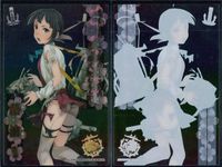 艦隊これくしょん -艦これ- カード まとめ ホログラム 初風 Gambier Bay 浦波 夕張改二 4枚 R109 R09 R10 KADOKAWA ウエハース サムネイル 2