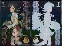 艦隊これくしょん -艦これ- カード まとめ ホログラム 不明 朝潮改二 4枚 R108 R091 R103 KADOKAWA ウエハース サムネイル 3