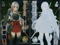 艦隊これくしょん -艦これ- カード まとめ ホログラム 龍驤 翔鶴 鈴谷 3枚 KADOKAWA ウエハース サムネイル 3