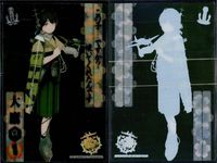 艦隊これくしょん -艦これ- カード まとめ クリア ザラ改 大鯨改 翔鶴改 3枚 KADOKAWA ウエハース クリア サムネイル 3