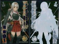 艦隊これくしょん -艦これ- カード まとめ クリア ザラ改 大鯨改 翔鶴改 3枚 KADOKAWA ウエハース クリア サムネイル 4