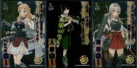 艦隊これくしょん -艦これ- カード まとめ クリア ザラ改 大鯨改 翔鶴改 3枚 KADOKAWA ウエハース クリア サムネイル 1