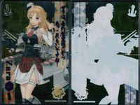 艦隊これくしょん -艦これ- カード まとめ クリア ザラ改 大鯨改 翔鶴改 3枚 KADOKAWA ウエハース クリア サムネイル 2
