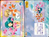 美少女戦士 セーラームーン カード まとめ キャラクター プロフィール 集合 メモリアルシーン スーパーセーラームーン セーラーウラヌス うさぎ ちびうさ 月野うさぎ We are Sailorsoldiers はるか みちる サムネイル 4