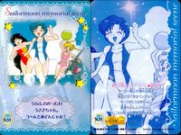 美少女戦士 セーラームーン カード まとめ キャラクター プロフィール 集合 メモリアルシーン スーパーセーラームーン セーラーウラヌス うさぎ ちびうさ 月野うさぎ We are Sailorsoldiers はるか みちる サムネイル 10