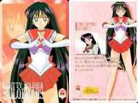 美少女戦士 セーラームーン カード まとめ ワールド プロフィール ファッションチェック 地球を守る戦士たち セーラーマーズ エリオスとちびうさ 新たな力 バーナー 水野亜美 ちびうさ 月野うさぎ 9枚 N27 N10 N21 サムネイル 8