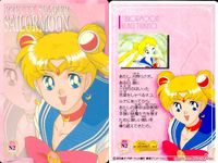 美少女戦士 セーラームーン カード まとめ ワールド プロフィール ファッションチェック 地球を守る戦士たち セーラーマーズ エリオスとちびうさ 新たな力 バーナー 水野亜美 ちびうさ 月野うさぎ 9枚 N27 N10 N21 サムネイル 2