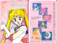 美少女戦士 セーラームーン カード まとめ メモリアルシーン キャラクター プロフィール キャラクター紹介 ファッションチェック 火野レイ 月野うさぎ セーラーヴィーナス 月影の騎士 愛野美奈子 9枚 N36 N8 N3 N1 サムネイル 6