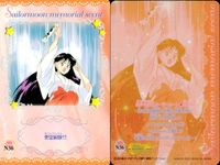 美少女戦士 セーラームーン カード まとめ メモリアルシーン キャラクター プロフィール キャラクター紹介 ファッションチェック 火野レイ 月野うさぎ セーラーヴィーナス 月影の騎士 愛野美奈子 9枚 N36 N8 N3 N1 サムネイル 3