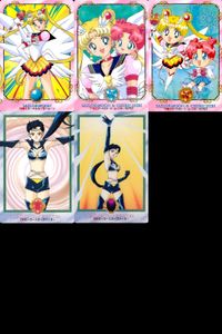 美少女戦士セーラームーンスターズ カード まとめ コレクション エターナルセーラームーン エターナルセーラームーン ちびちび セーラースターファイター 5枚 16 17 18 7 4 バンダイ 食玩カード 1996 サムネイル 1