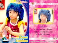美少女戦士セーラームーン(実写版) カード まとめ キャラクター エピソード 水野亜美 セーラージュピター 月野ルナ セレニティ覚醒! 4枚 07 10 15 21 バンダイ 食玩 トレーディング サムネイル 4